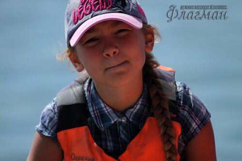 Берег весёлых Робинзонов 2017