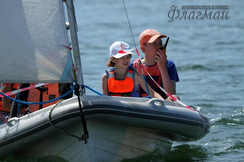 Берег весёлых Робинзонов 2017