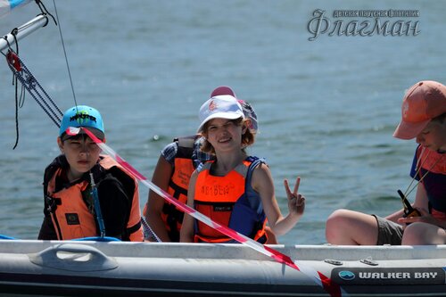 Берег весёлых Робинзонов 2017