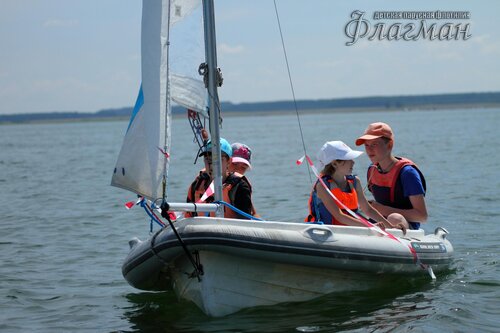 Берег весёлых Робинзонов 2017