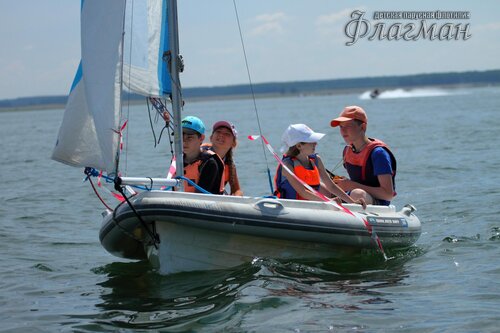 Берег весёлых Робинзонов 2017