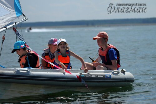 Берег весёлых Робинзонов 2017