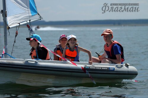 Берег весёлых Робинзонов 2017