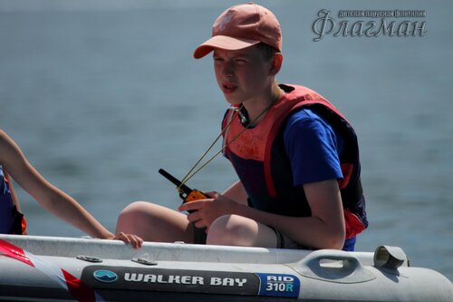 Берег весёлых Робинзонов 2017