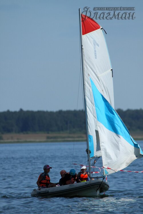 Берег весёлых Робинзонов 2017
