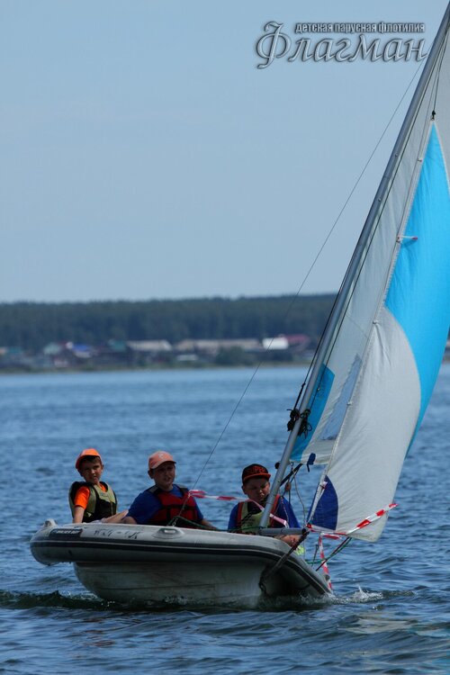 Берег весёлых Робинзонов 2017