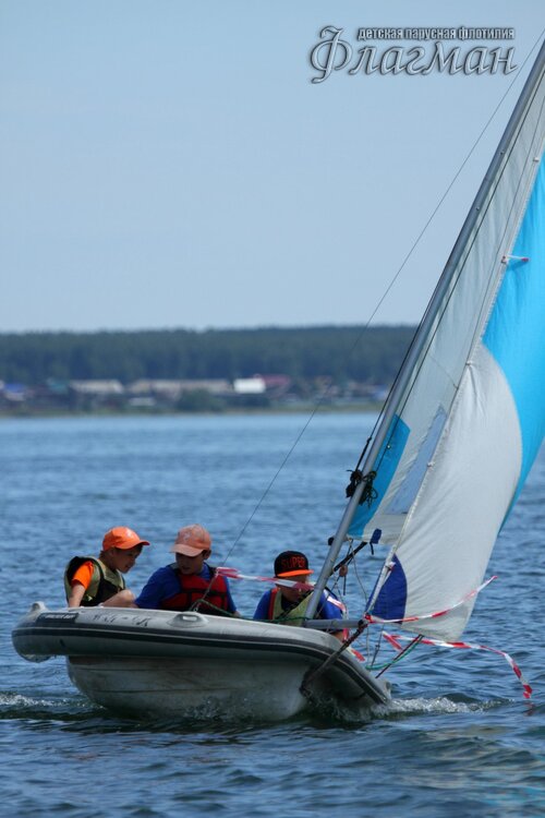 Берег весёлых Робинзонов 2017
