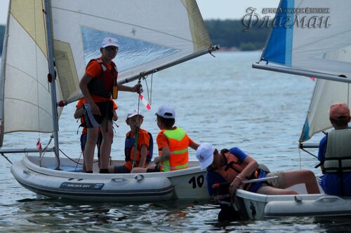 Берег весёлых Робинзонов 2017