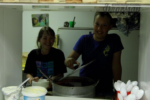 Берег весёлых Робинзонов 2017