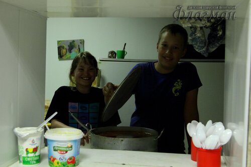 Берег весёлых Робинзонов 2017