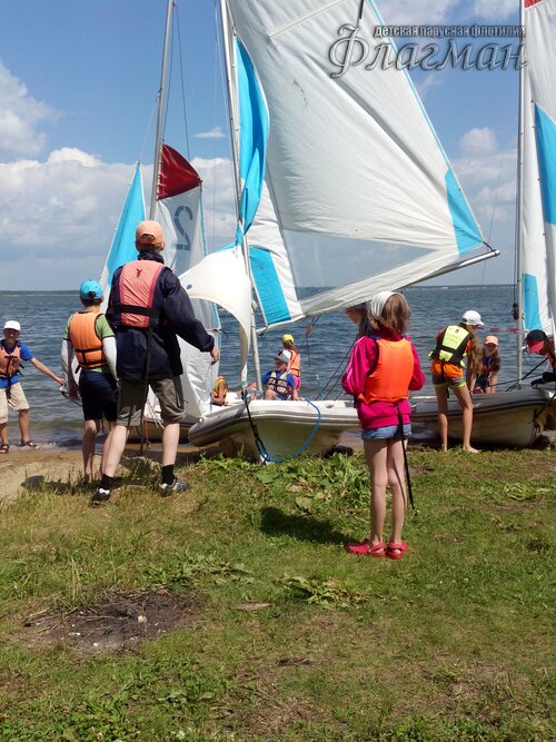 Берег весёлых Робинзонов 2017