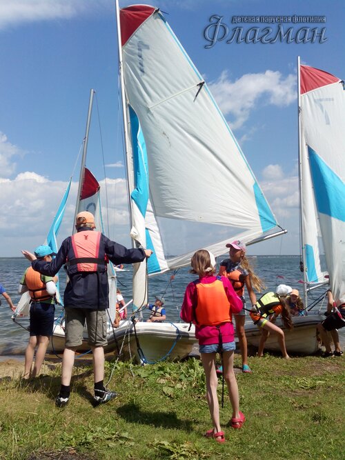 Берег весёлых Робинзонов 2017