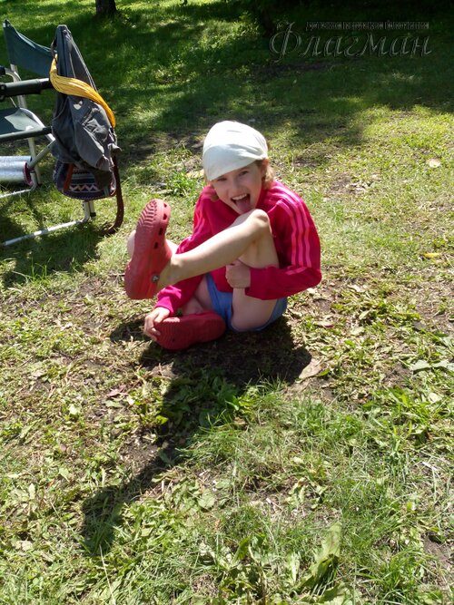 Берег весёлых Робинзонов 2017