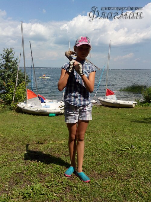 Берег весёлых Робинзонов 2017