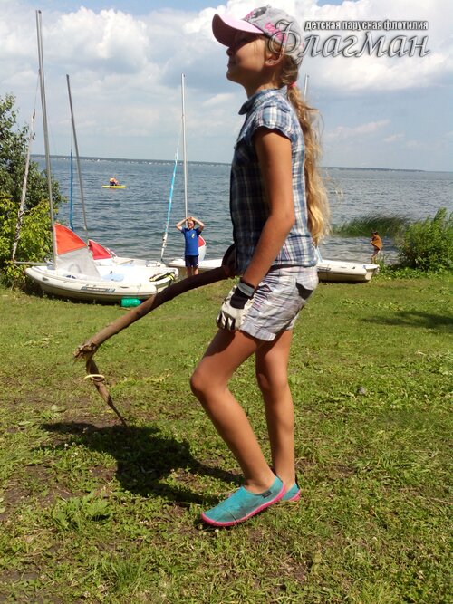 Берег весёлых Робинзонов 2017