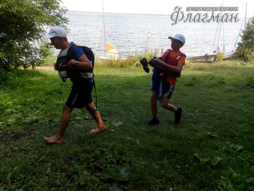 Берег весёлых Робинзонов 2017