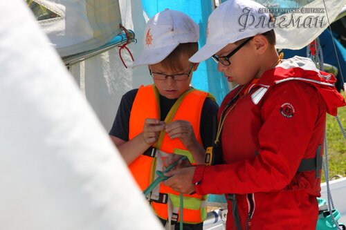 Берег весёлых Робинзонов 2017