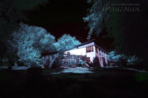 Берег весёлых Робинзонов 2017