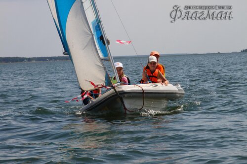 Берег весёлых Робинзонов 2017