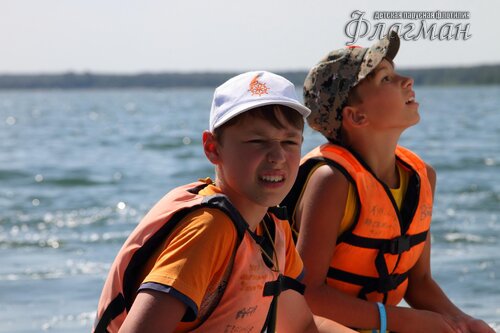 Берег весёлых Робинзонов 2017