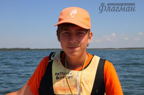 Берег весёлых Робинзонов 2017