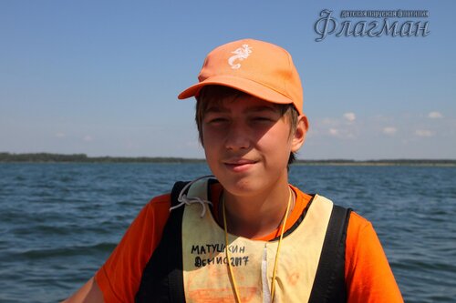 Берег весёлых Робинзонов 2017