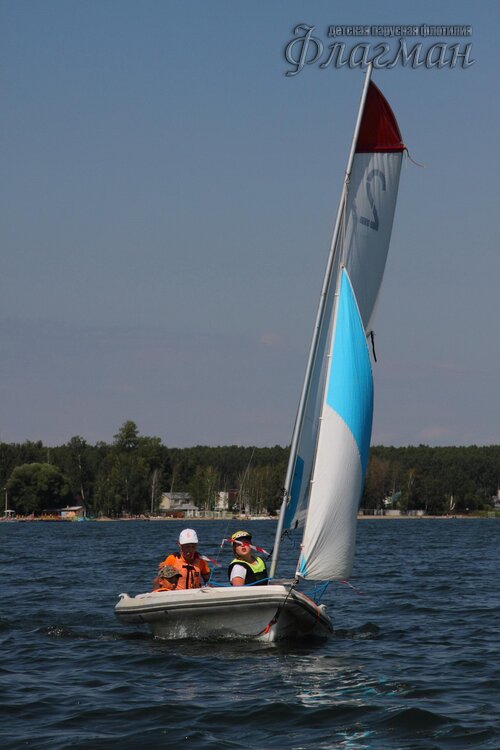 Берег весёлых Робинзонов 2017