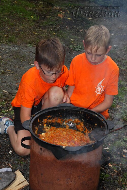 Берег весёлых Робинзонов 2017