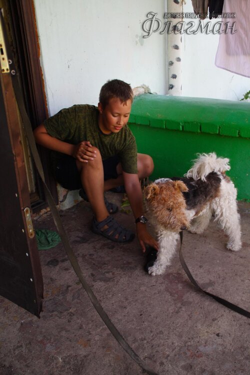 Берег весёлых Робинзонов 2017