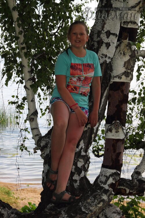 Берег весёлых Робинзонов 2017