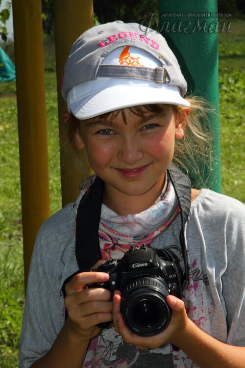 Берег весёлых Робинзонов 2017