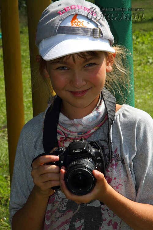 Берег весёлых Робинзонов 2017