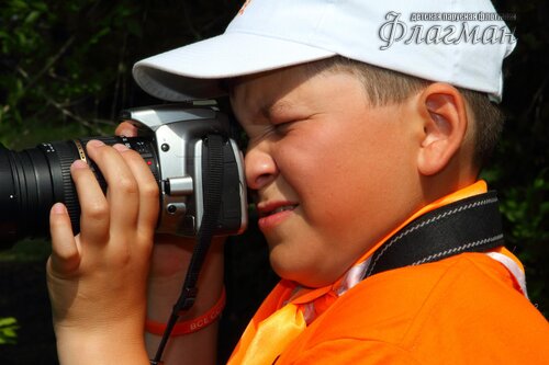 Берег весёлых Робинзонов 2017