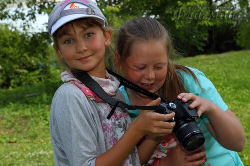 Берег весёлых Робинзонов 2017