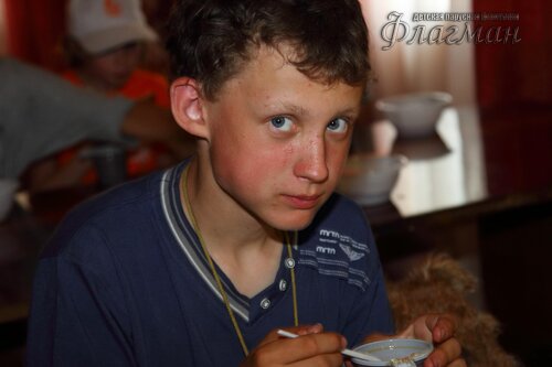 Берег весёлых Робинзонов 2017