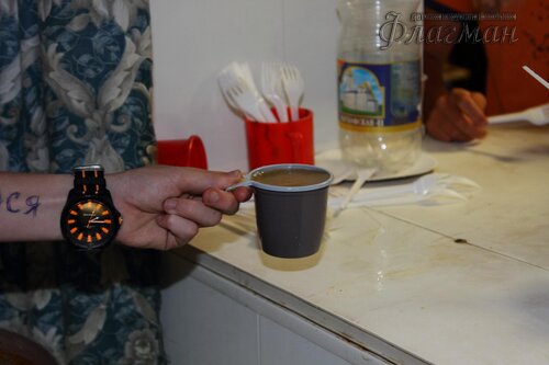 Берег весёлых Робинзонов 2017