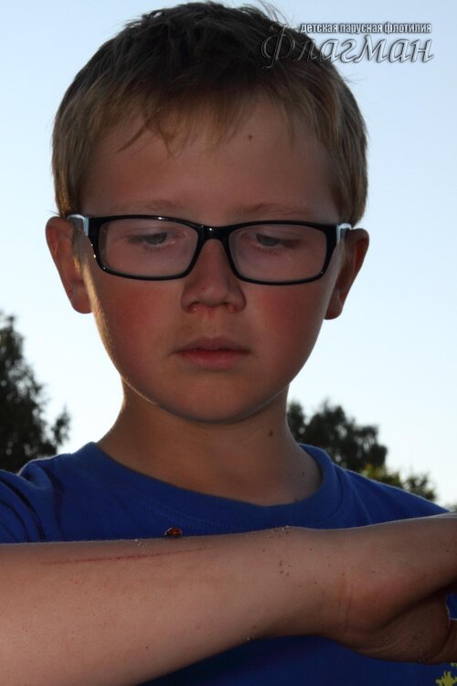 Берег весёлых Робинзонов 2017