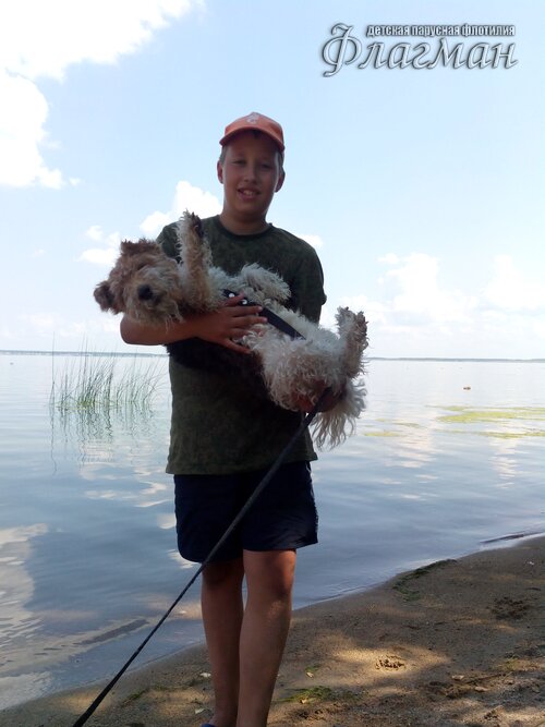 Берег весёлых Робинзонов 2017