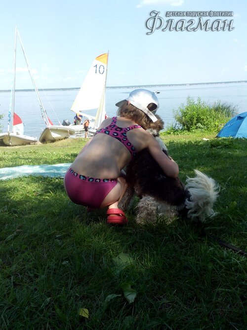 Берег весёлых Робинзонов 2017