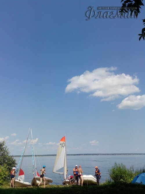 Берег весёлых Робинзонов 2017