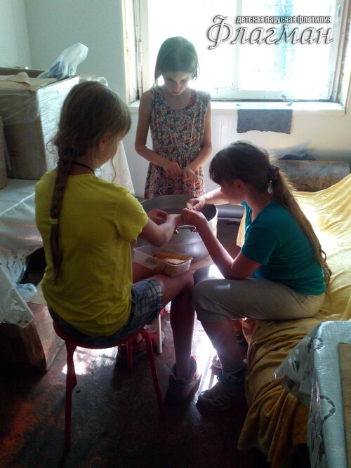 Берег весёлых Робинзонов 2017