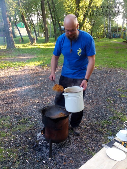 Берег весёлых Робинзонов 2017