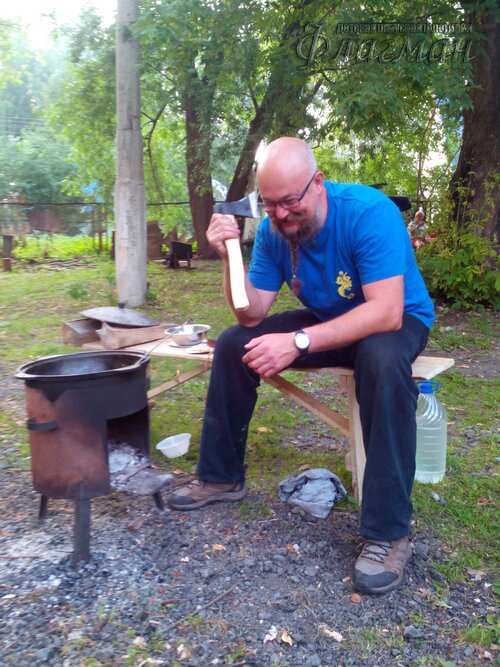 Берег весёлых Робинзонов 2017