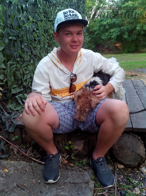 Берег весёлых Робинзонов 2017