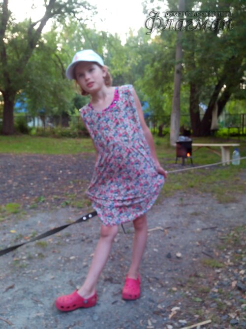 Берег весёлых Робинзонов 2017