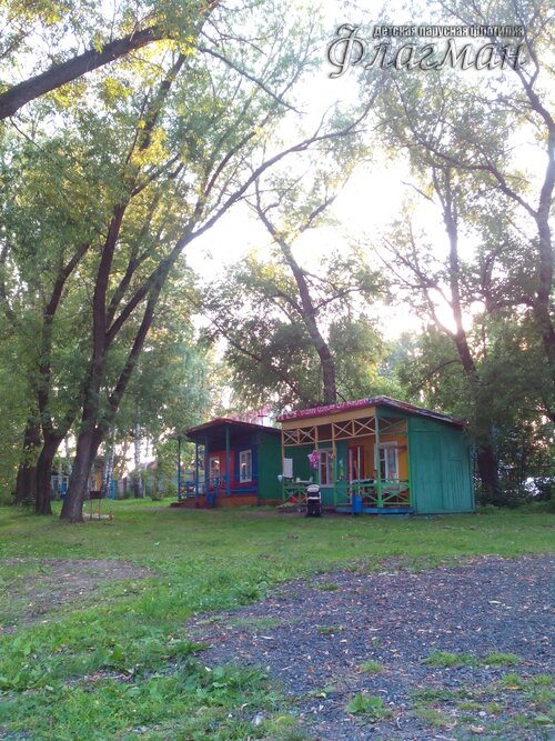 Берег весёлых Робинзонов 2017