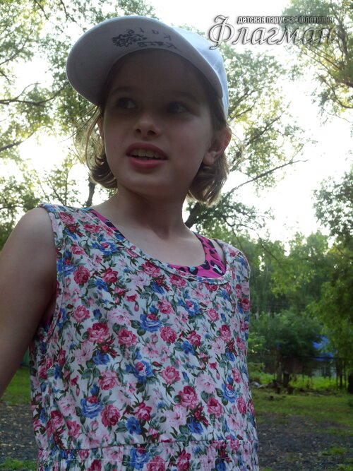 Берег весёлых Робинзонов 2017