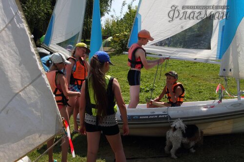 Берег весёлых Робинзонов 2017