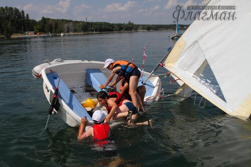 Берег весёлых Робинзонов 2017