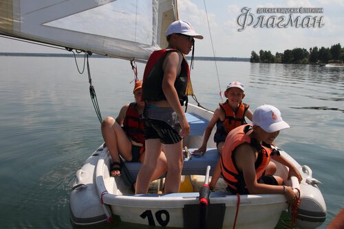 Берег весёлых Робинзонов 2017